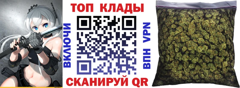 Наркошоп Ардатов Конопля  Галлюциногенные грибы  ГАШ  Метадон  Кокаин  СК  Меф 
