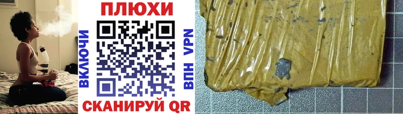 ГАШ Ice-O-Lator  хочу   Ардатов 