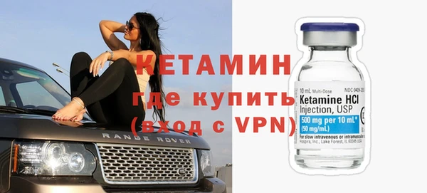 mix Бердск