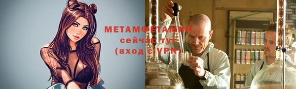mix Бердск