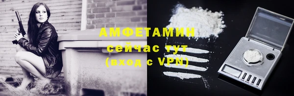 мефедрон мука Абдулино
