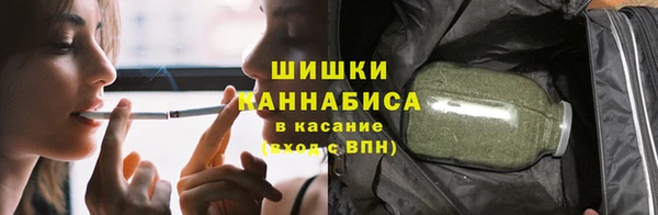 кристаллы Артём