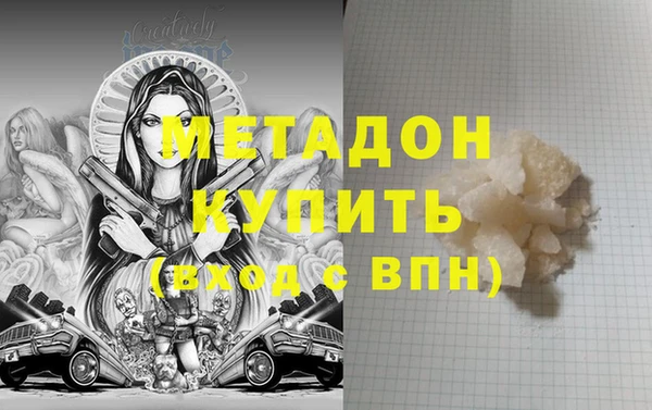 a pvp Абинск