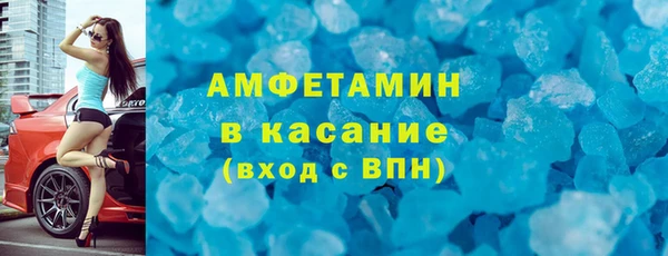 a pvp Абинск