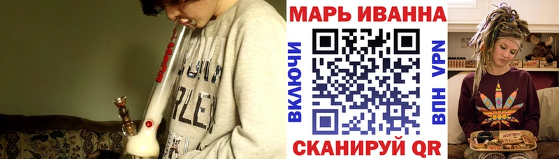 МАРИХУАНА SATIVA & INDICA  Ардатов 